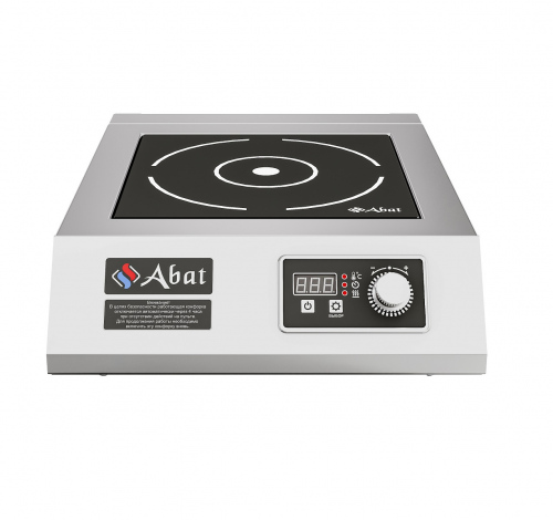 ПЛИТА индукционная одноконфорочная КИП-1Н-3,5