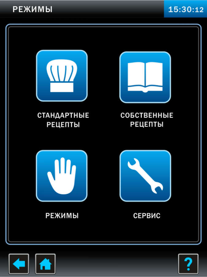 ПАРОКОНВЕКТОМАТ ПКА 20-1/1 ПП2 11000005228