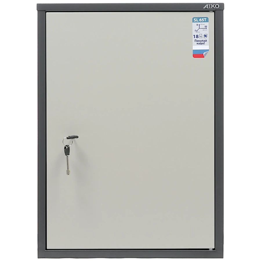 Шкаф бухгалтерский Aiko SL-65T