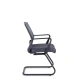 Кресло СН-502 Кембридж Н/п
