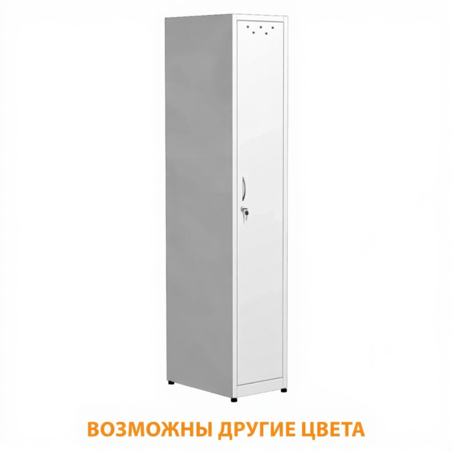 Шкаф для медикаментов металлический ШМп (белый)